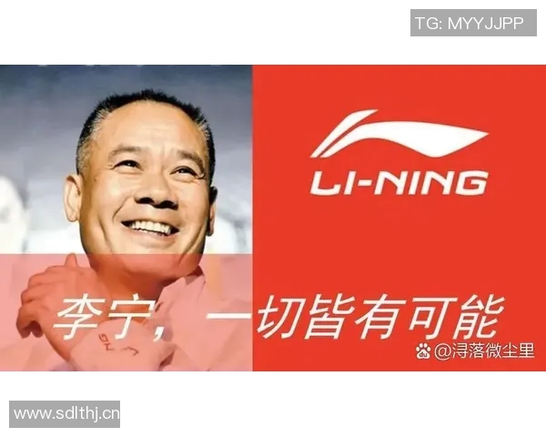 体育明星代言背后的品牌故事与商业智慧解析